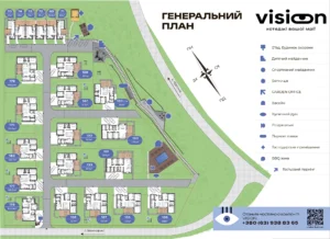 Генеральний план котеджного містечка VISION
